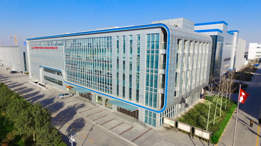 CSPC ZHONGNUO PHARMACEUTICAL (SHIJIAZHUANG) CO., LTD. CSPC ZHONGNUO PHARMACEUTICAL (SHIJIAZHUANG) CO., LTD.