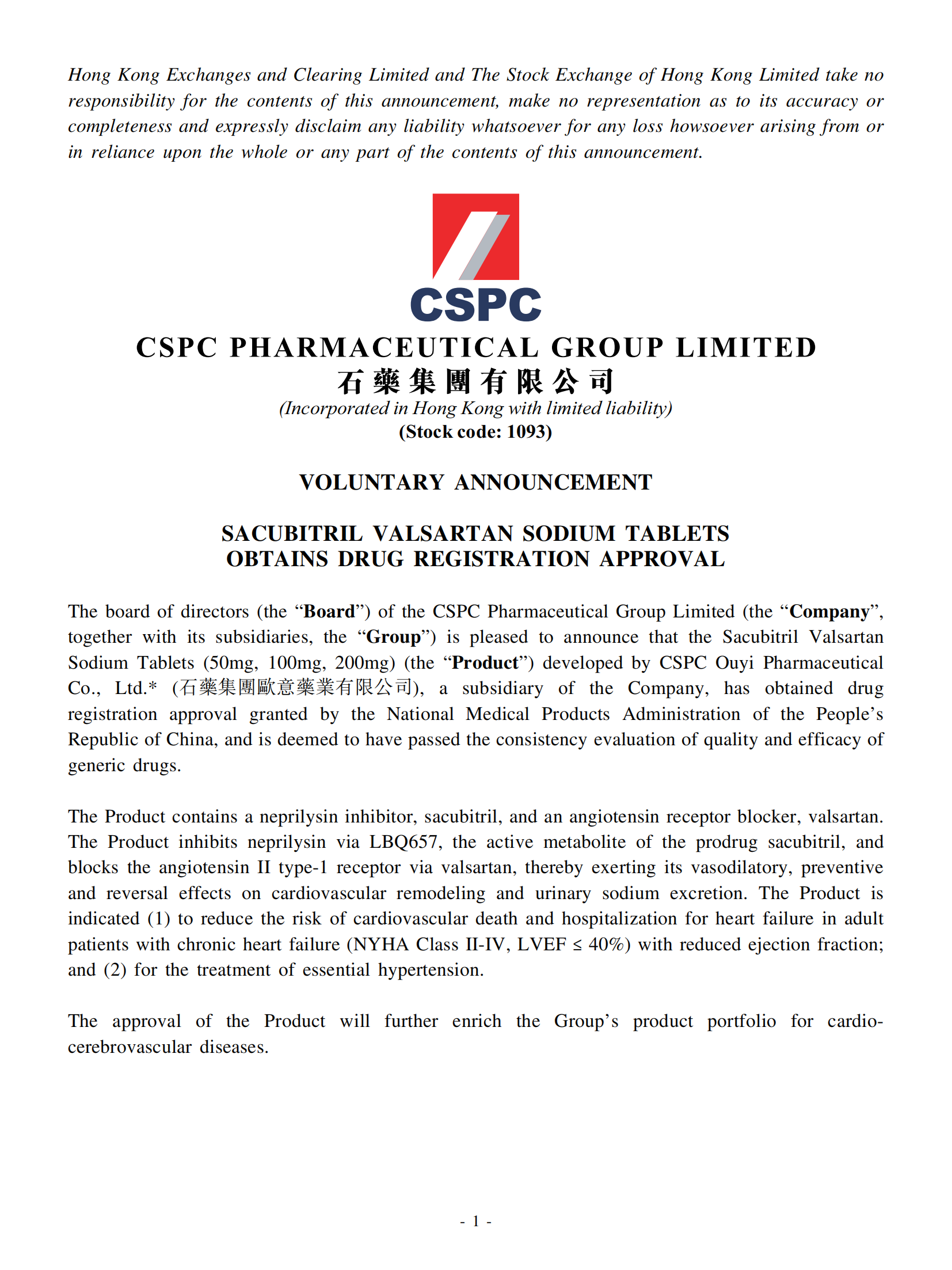 VOLUNTARY ANNOUNCEMENT - SACUBITRIL VALSARTAN SODIUM TABLETS OBTAINS DRUG REGISTRATION APPROVAL