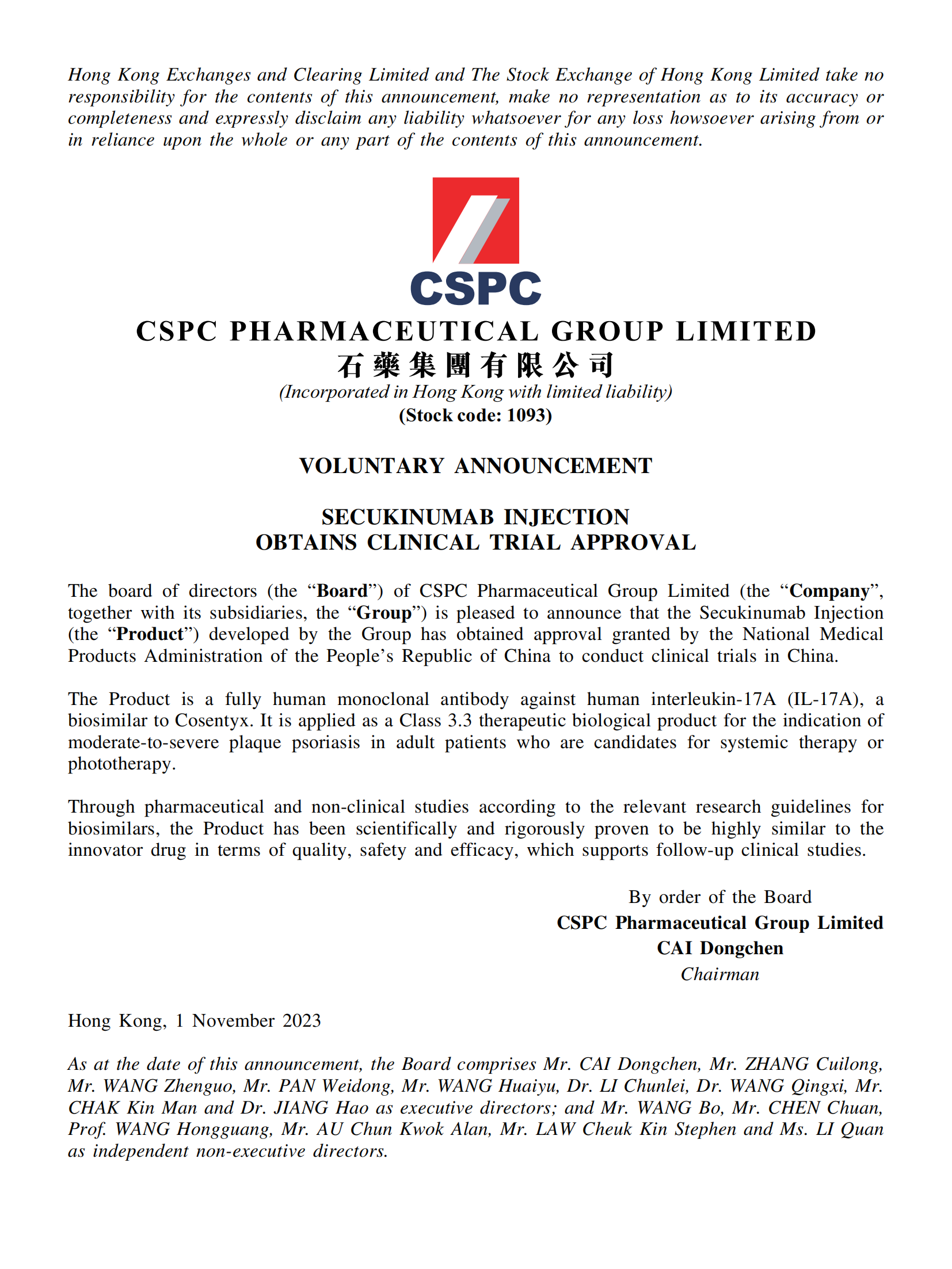 VOLUNTARY ANNOUNCEMENT - SECUKINUMAB INJECTION OBTAINS CLINICAL TRIAL APPROVAL