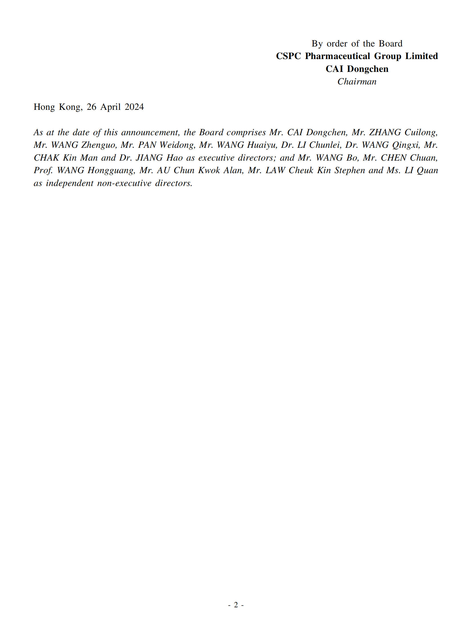 VOLUNTARY ANNOUNCEMENT HIGHLY SELECTIVE MAT2A INHIBITOR (SYH2039) OBTAINS CLINICAL TRIAL APPROVAL IN THE U.S.