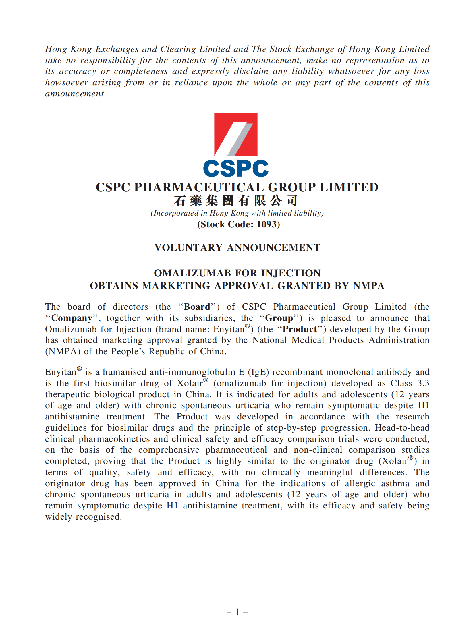 VOLUNTARY ANNOUNCEMENT OMALIZUMAB FOR INJECTION OBTAINS MARKETING APPROVAL GRANTED BY NMPA